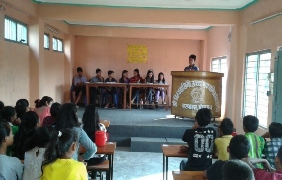pokhara reader's club